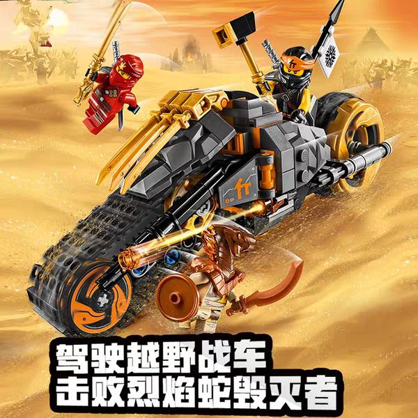 2019 New Ninja Series Bricks Fire Fang Compatible Legoingly Ninjagoing 70674 70671 70672 Building Blocks Toys for Kids Gift