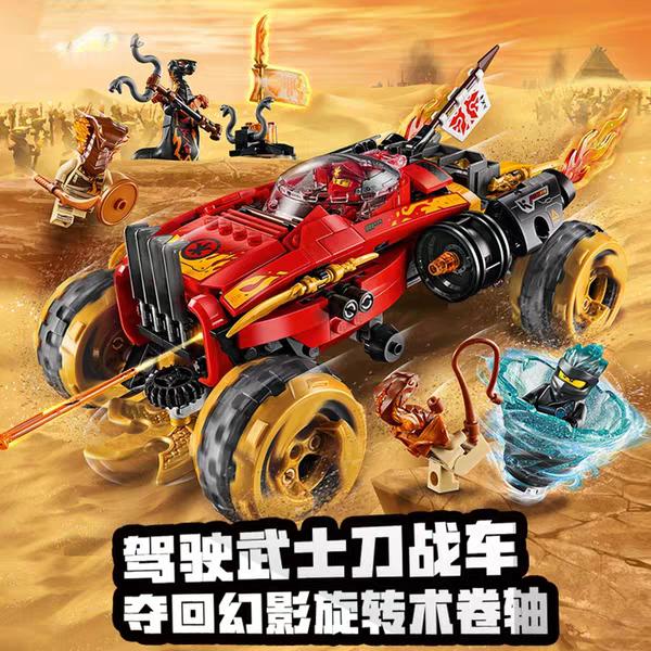 2019 New Ninja Series Bricks Fire Fang Compatible Legoingly Ninjagoing 70674 70671 70672 Building Blocks Toys for Kids Gift